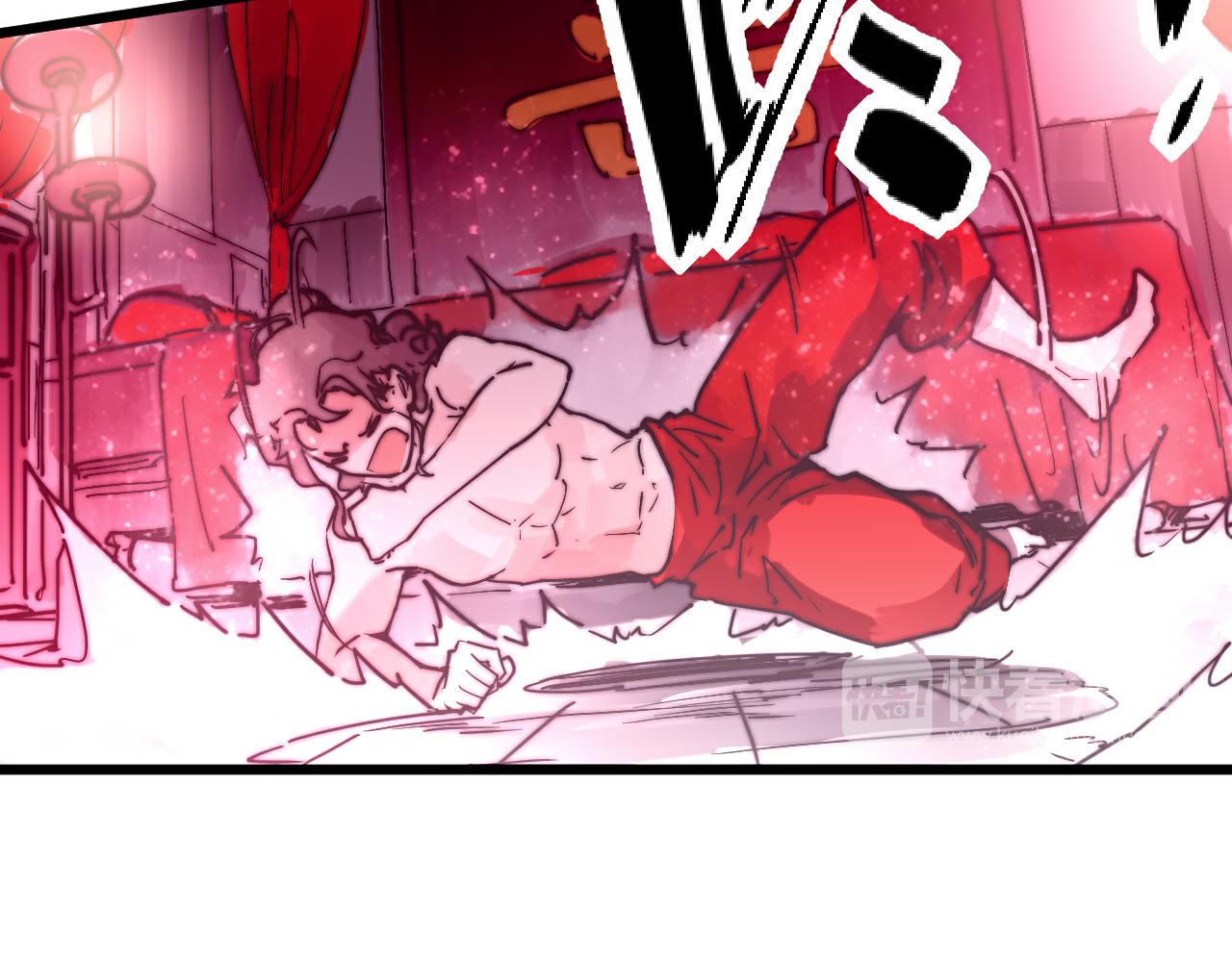 第47话 冷血(1/2)-第50话