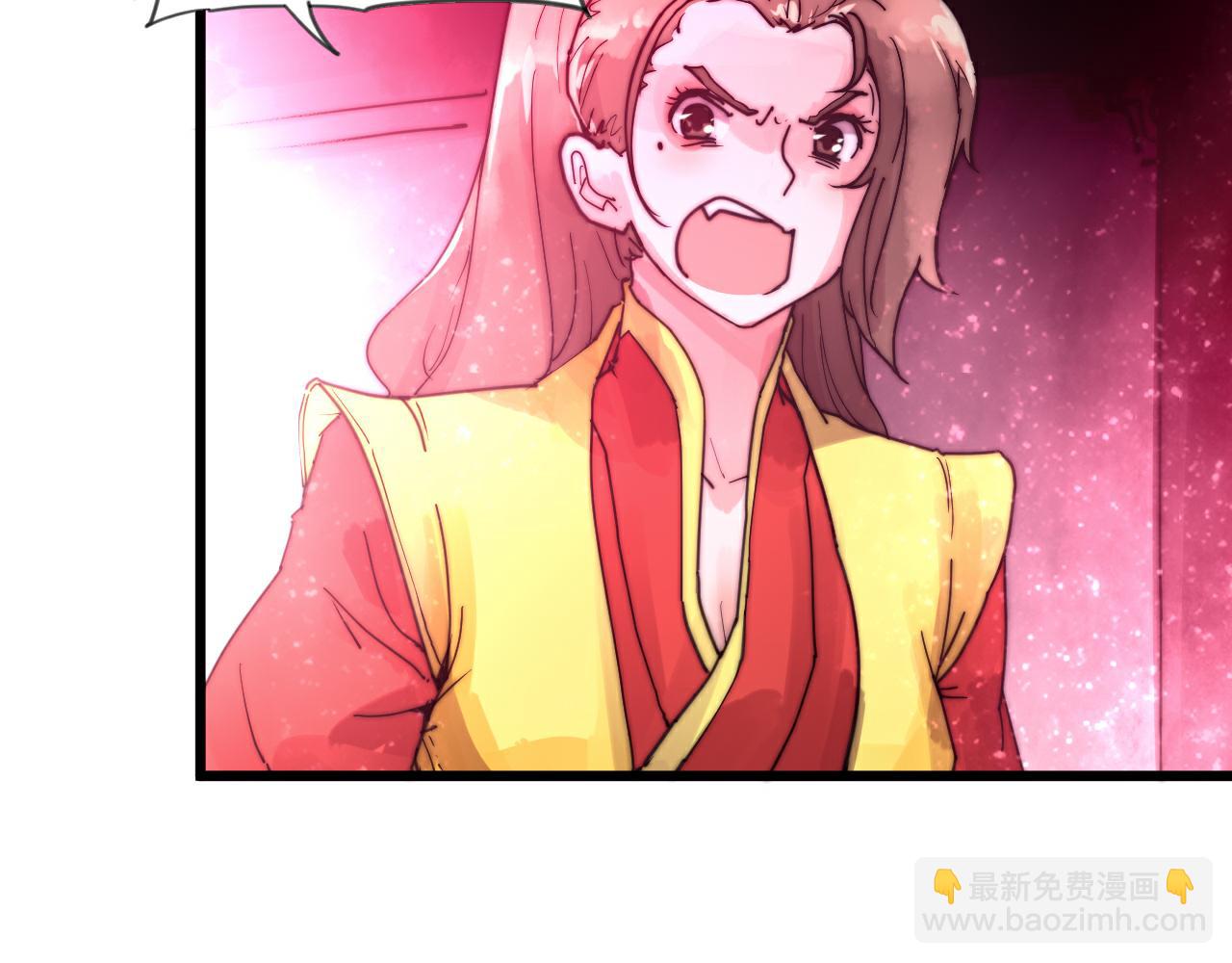 第47话 冷血(1/2)-第50话