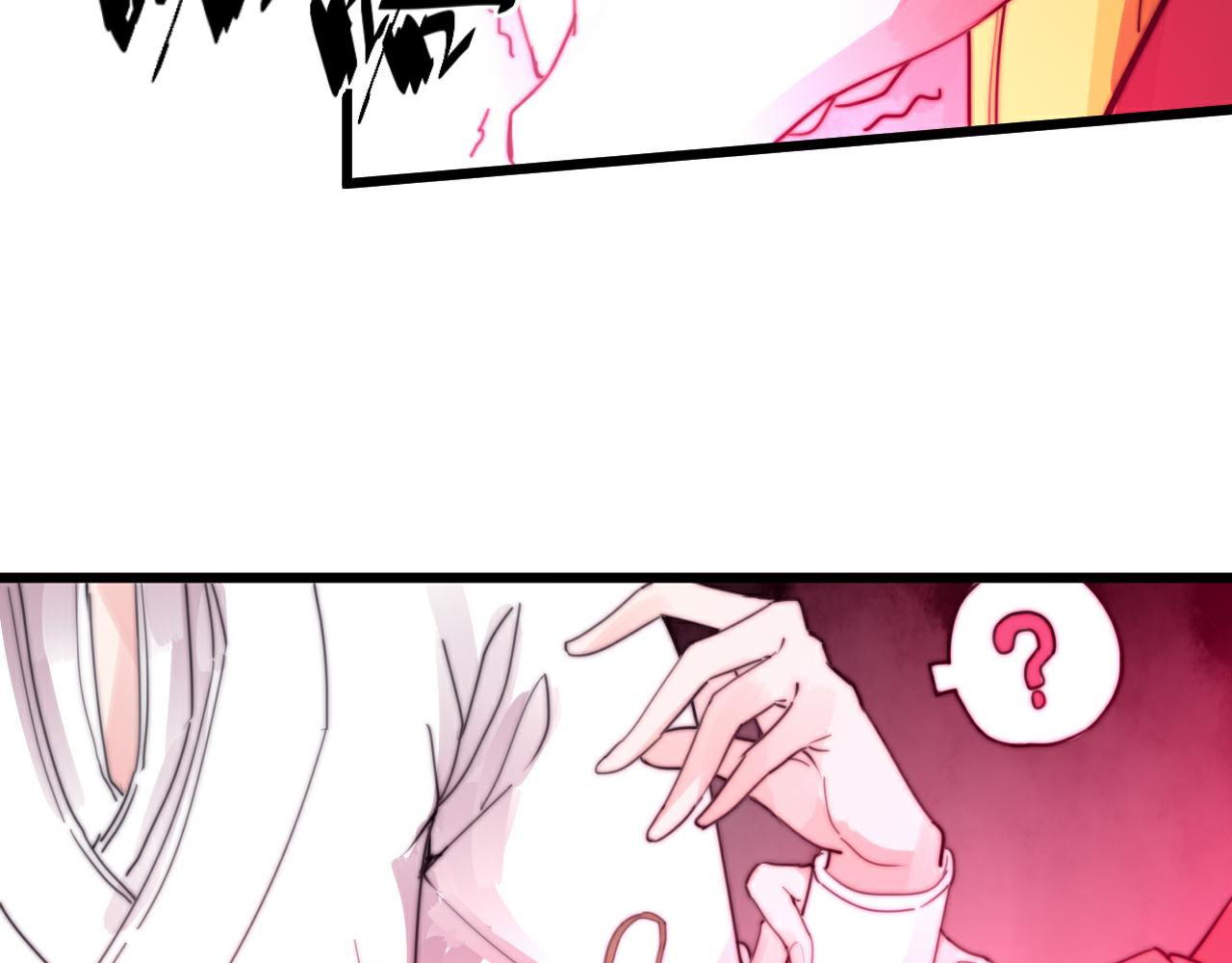 第47话 冷血(1/2)-第50话