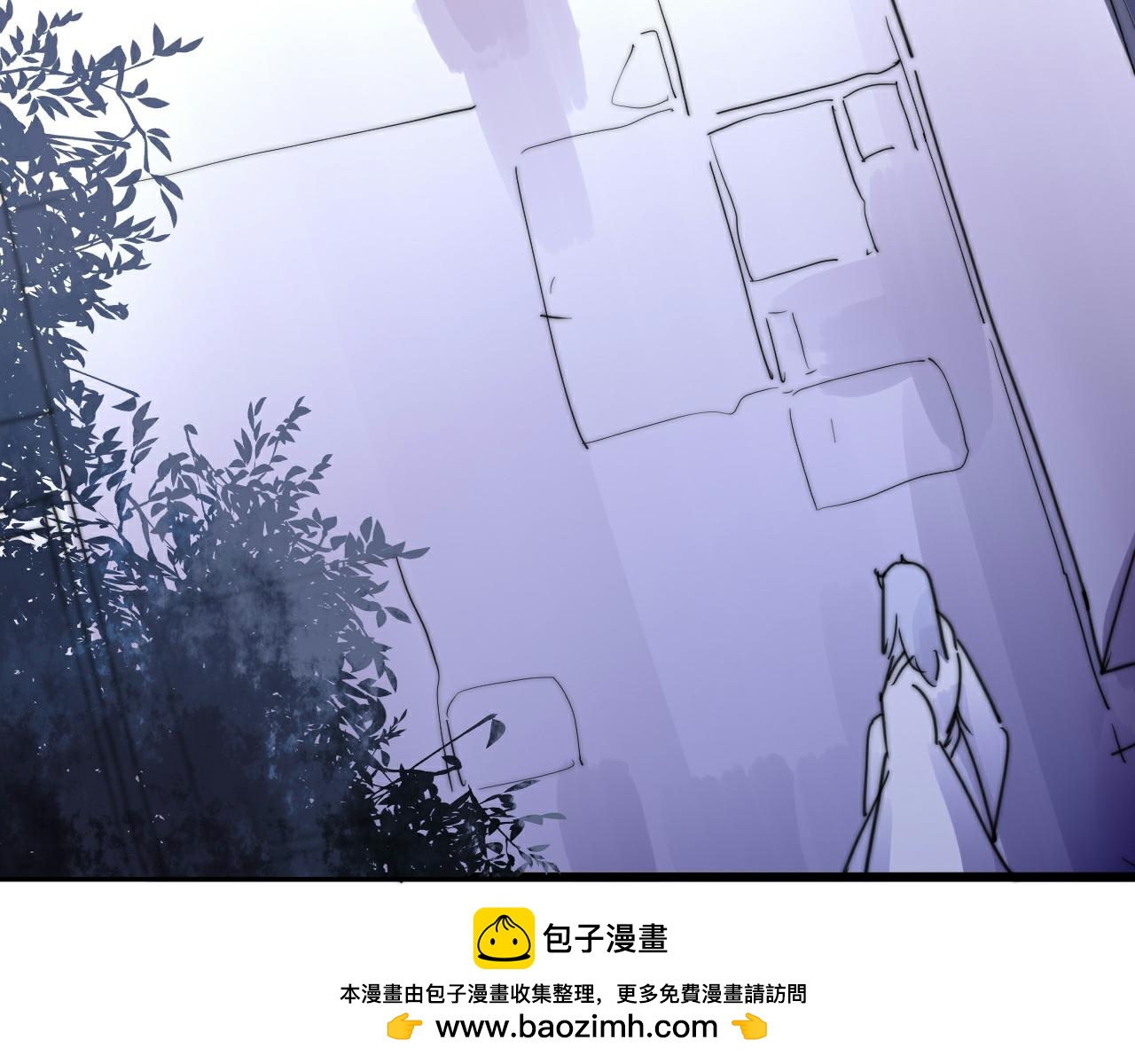 第47话 冷血(1/2)-第50话