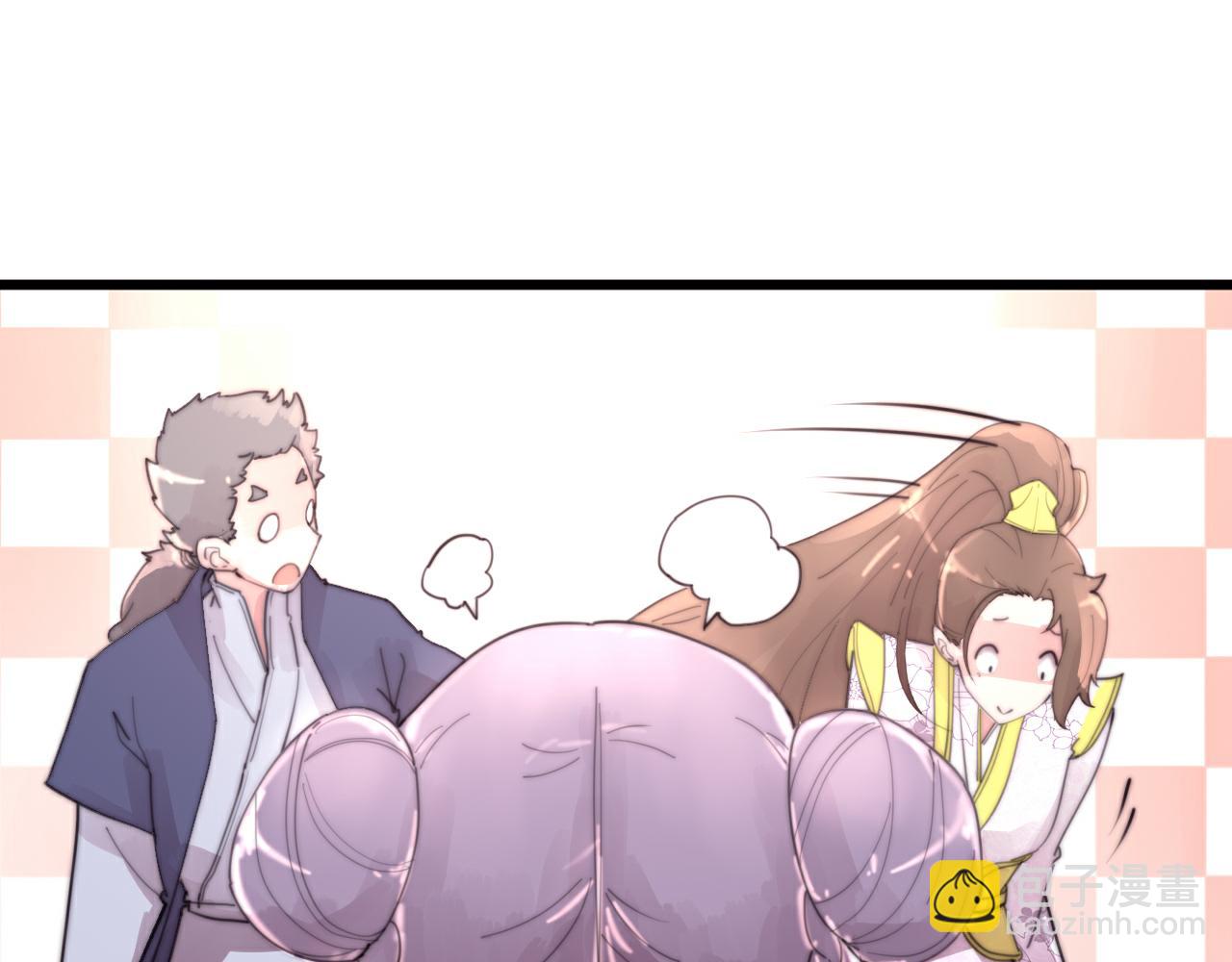 第49话 别碰我！-第52话