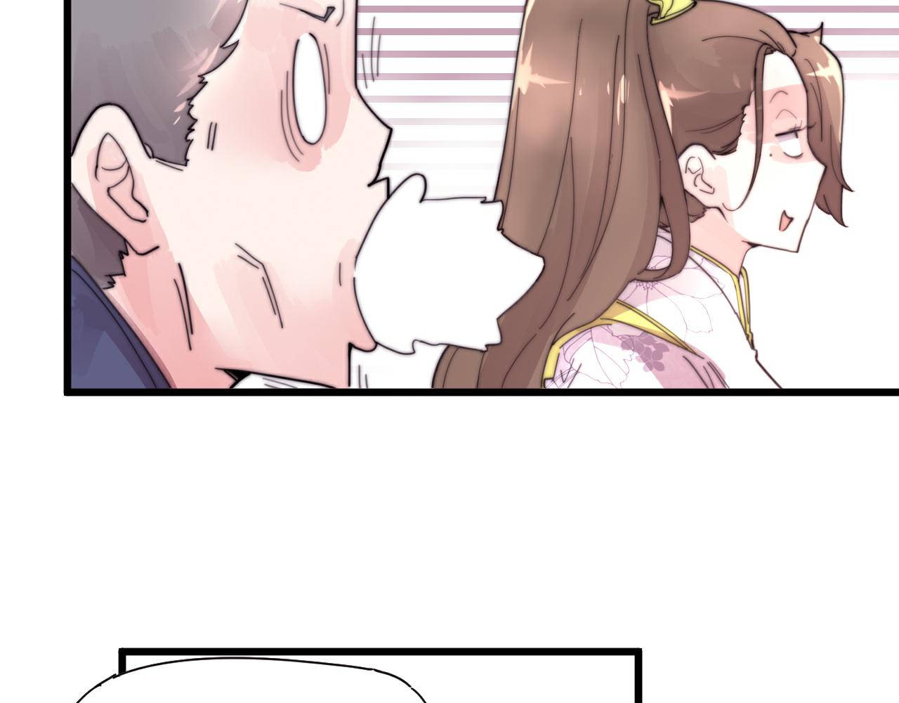 第49话 别碰我！-第52话