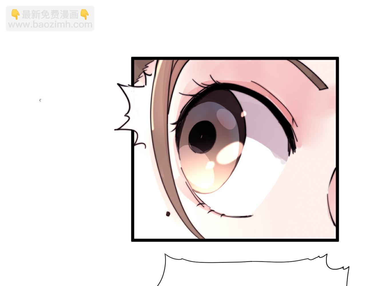 第49话 别碰我！-第52话