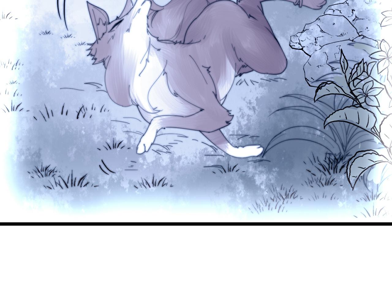 第51话 以身相许-第54话