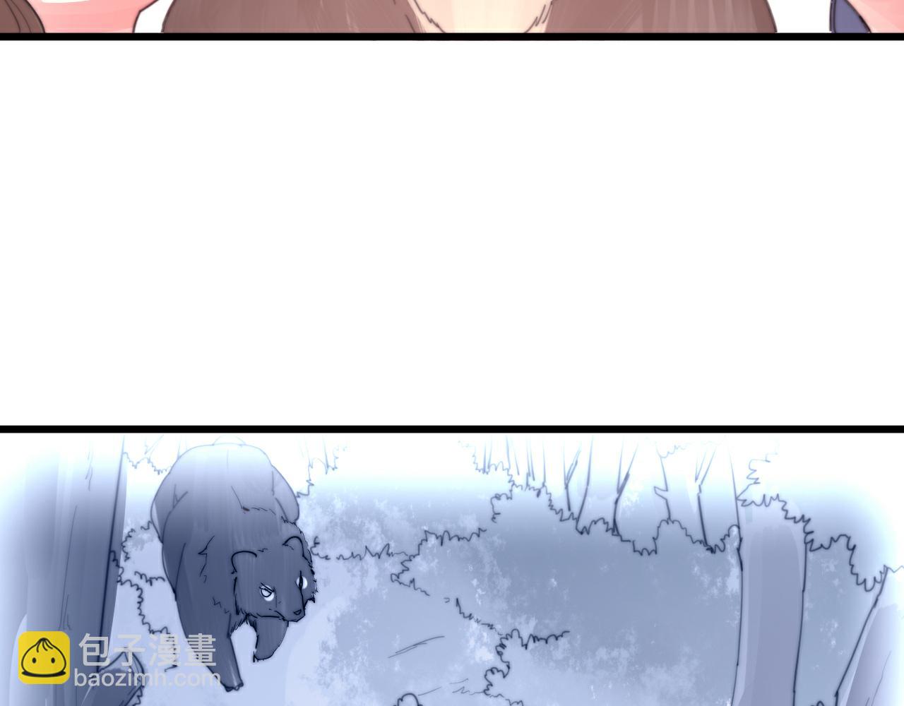 第51话 以身相许-第54话