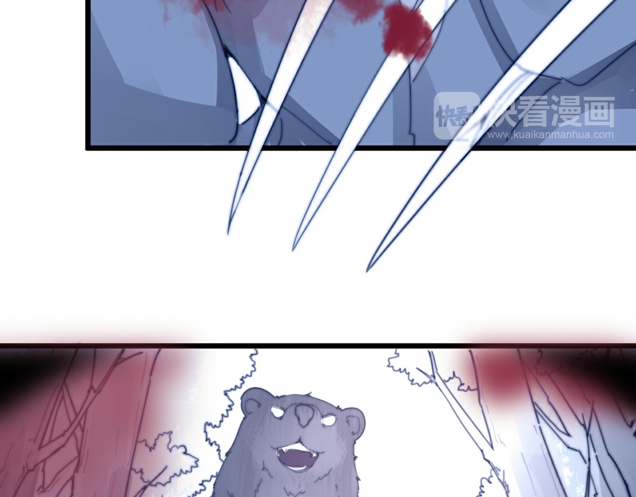 第51话 以身相许-第54话