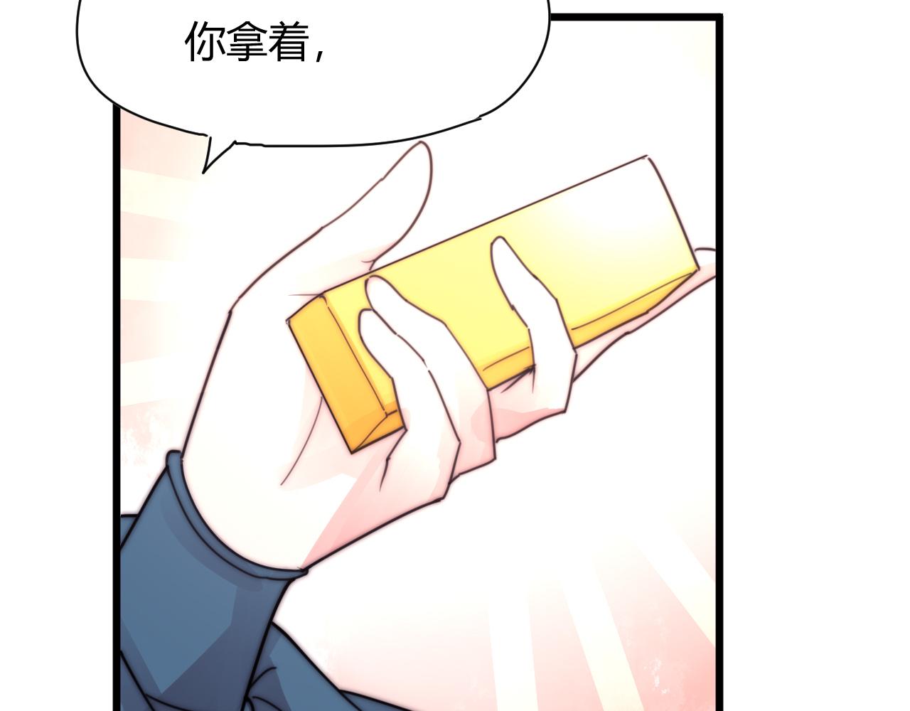 完结篇 特别采访(1/2)-第56话