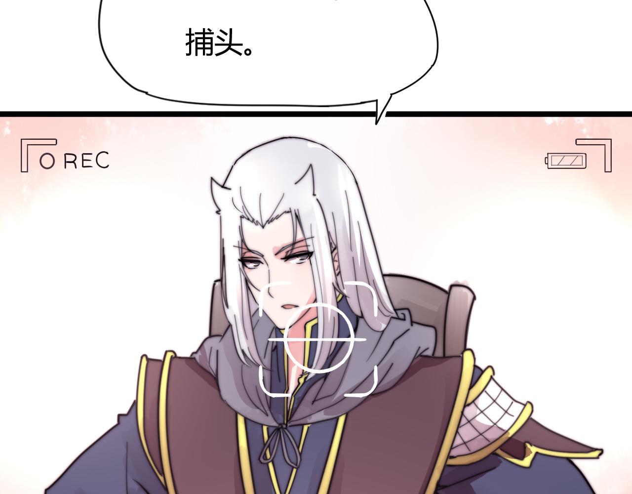 完结篇 特别采访(1/2)-第56话