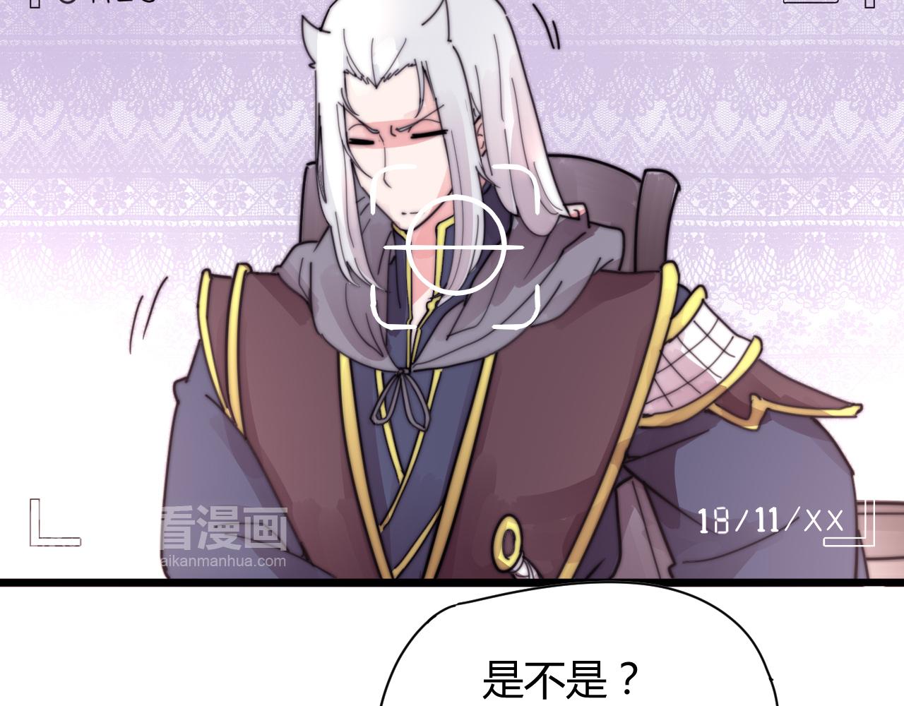 完结篇 特别采访(1/2)-第56话