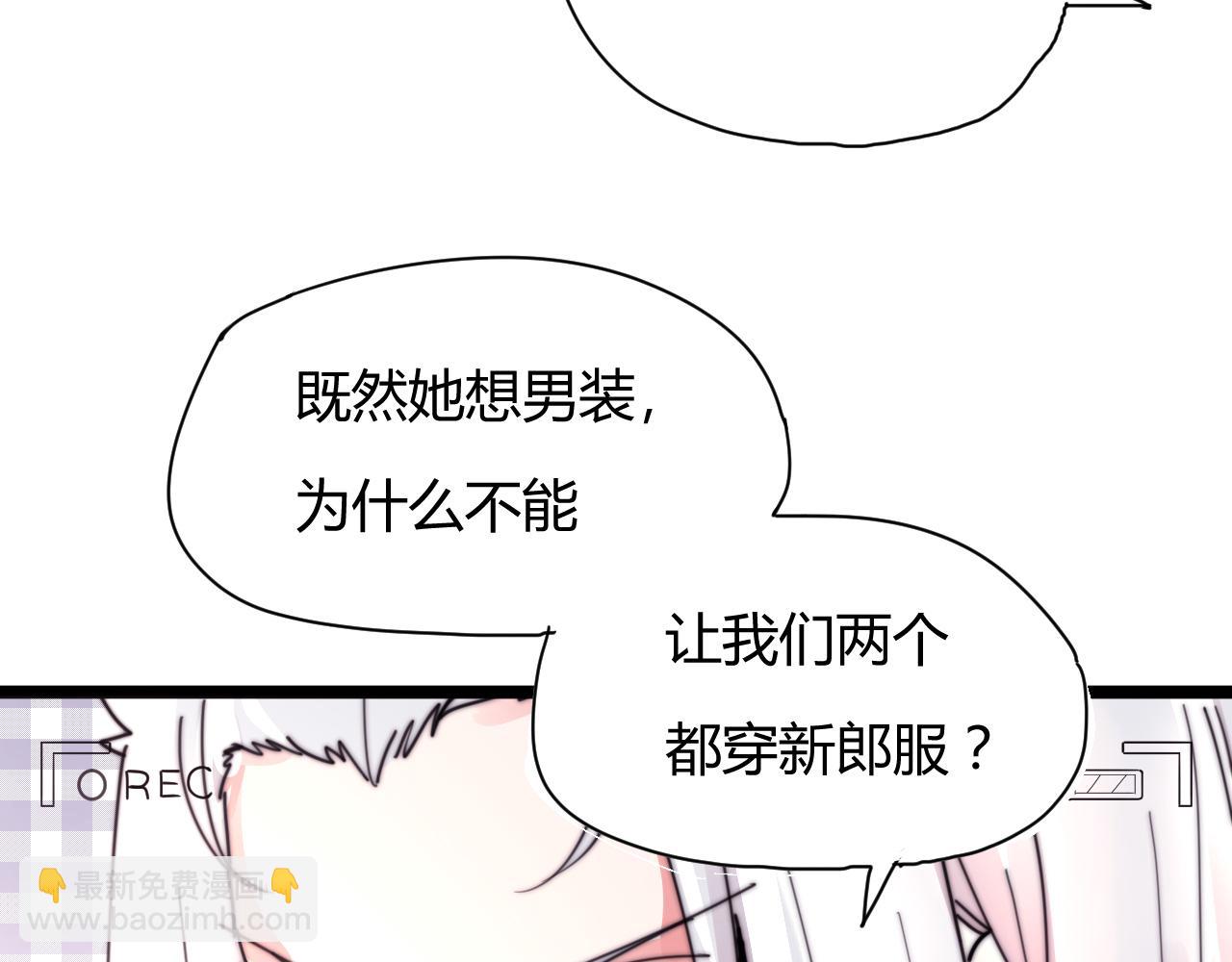 完结篇 特别采访(1/2)-第56话