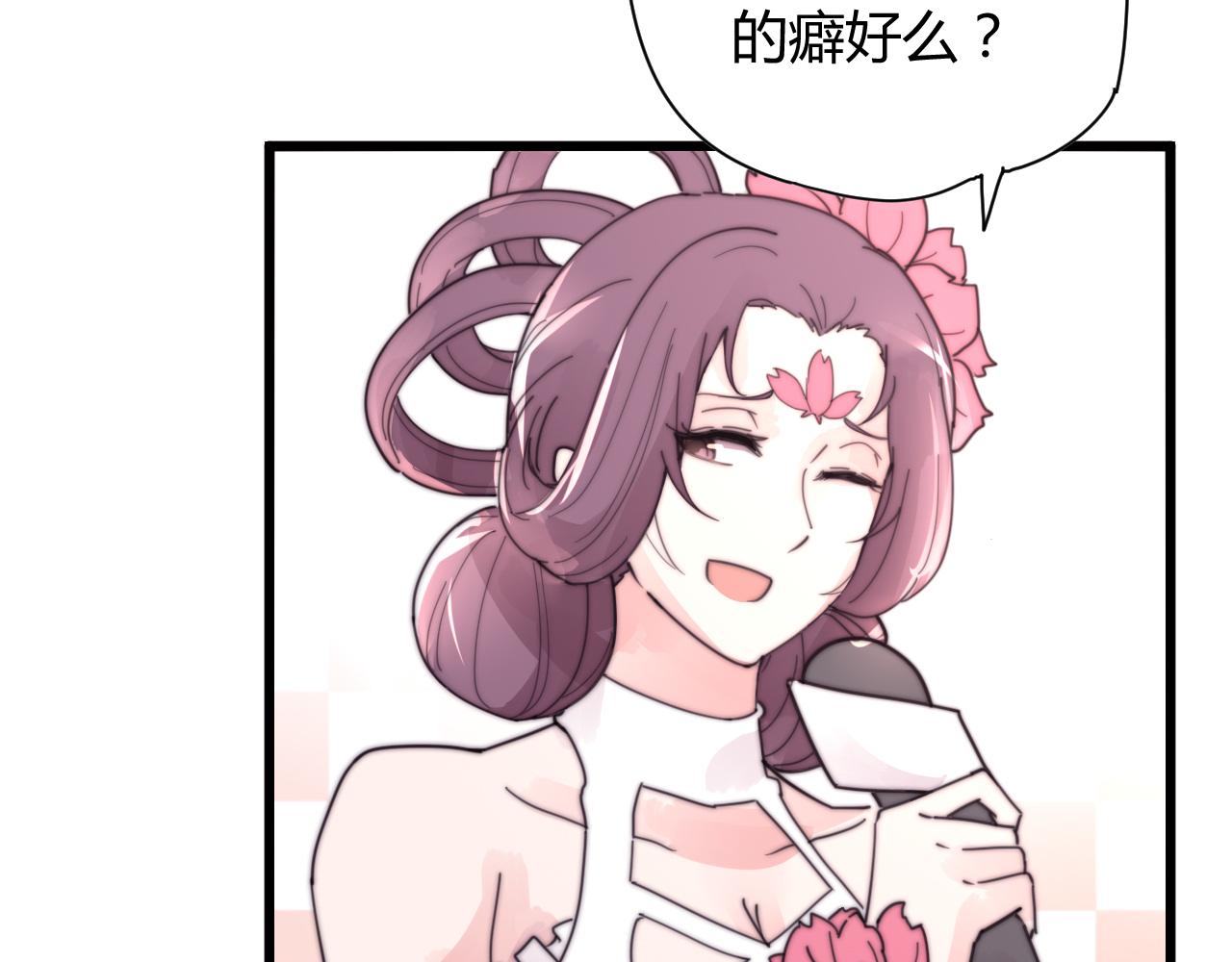 完结篇 特别采访(1/2)-第56话