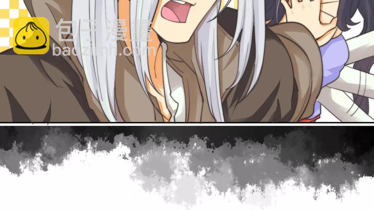 第8话 你能把我怎样？-第8话