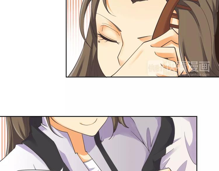 第8话 你能把我怎样？-第8话