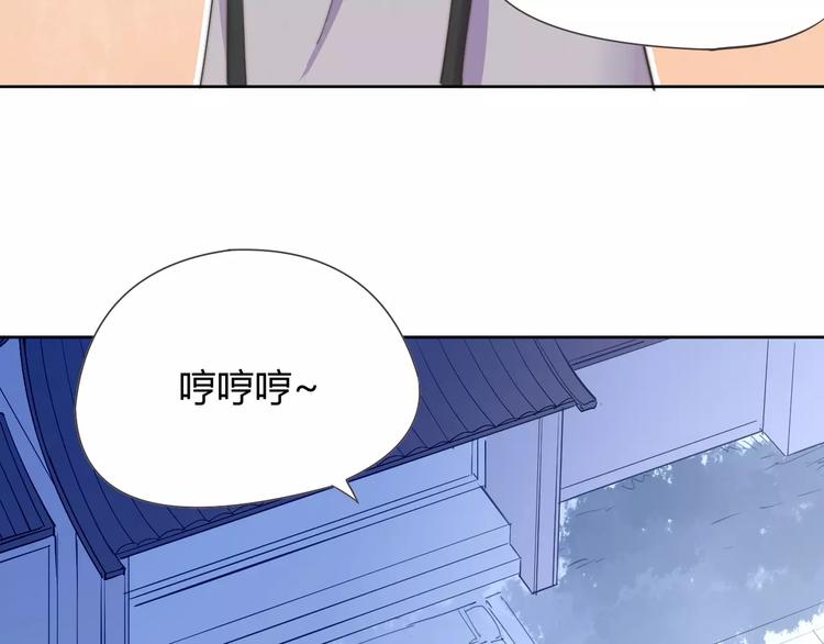 第8话 你能把我怎样？-第8话