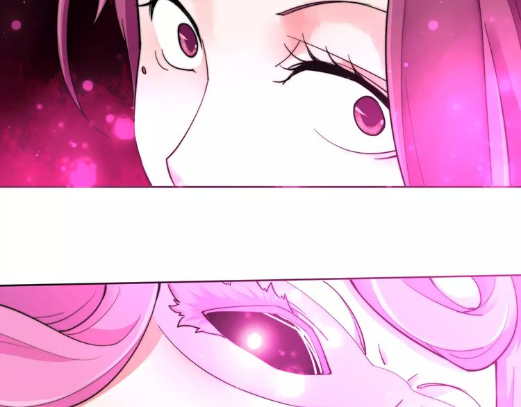 第8话 你能把我怎样？-第8话