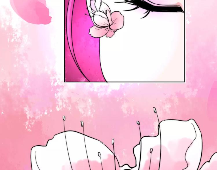 第8话 你能把我怎样？-第8话