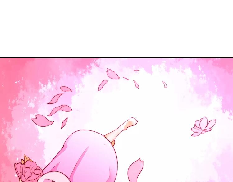 第8话 你能把我怎样？-第8话