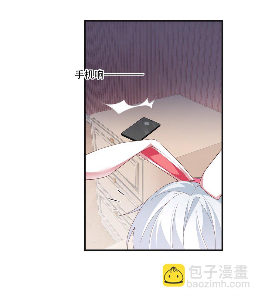 01 真汉子，能屈能伸(1/2)-第2话