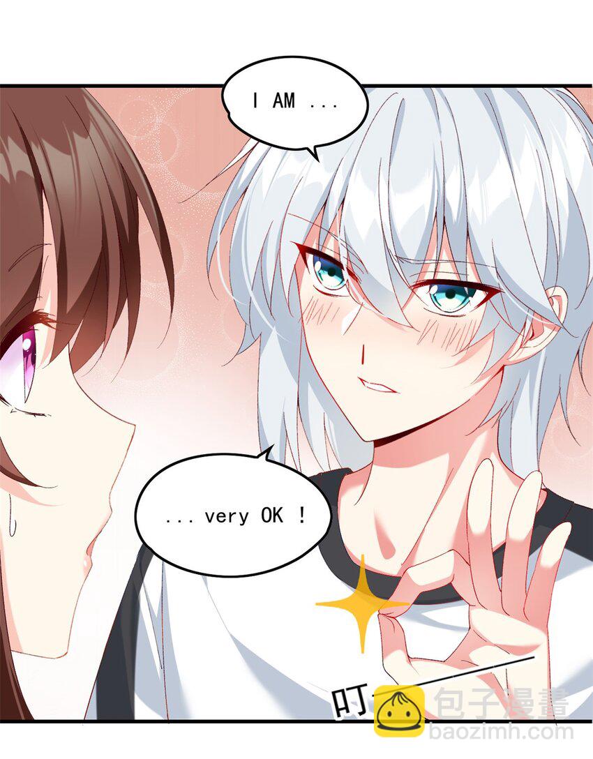 01 真汉子，能屈能伸(1/2)-第2话