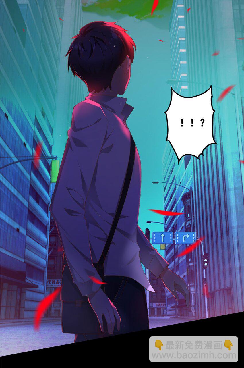 01 真汉子，能屈能伸(1/2)-第2话