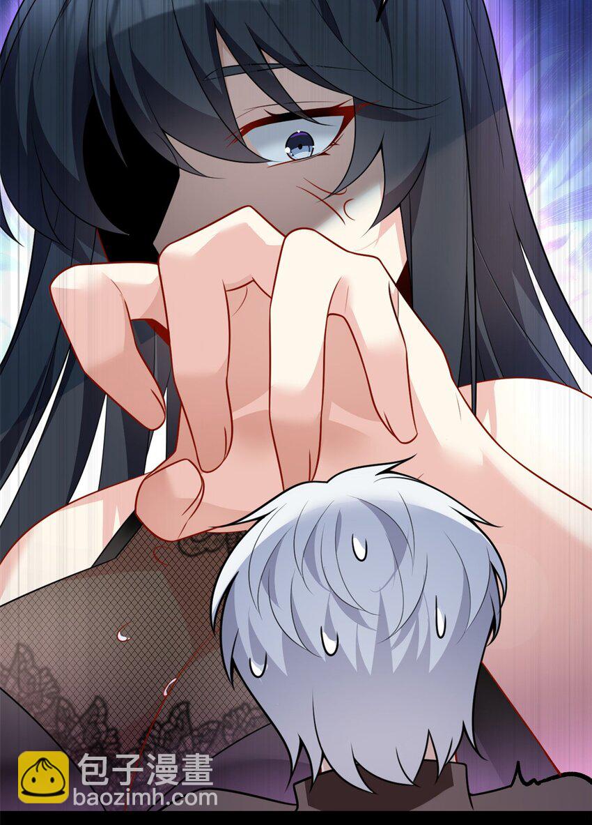 99 是女人就坚持三分钟-第98话