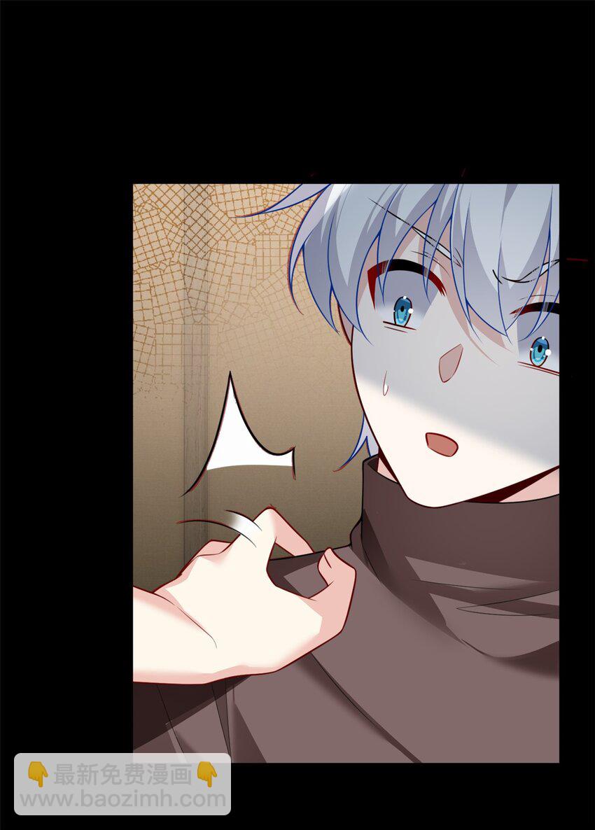 99 是女人就坚持三分钟-第98话