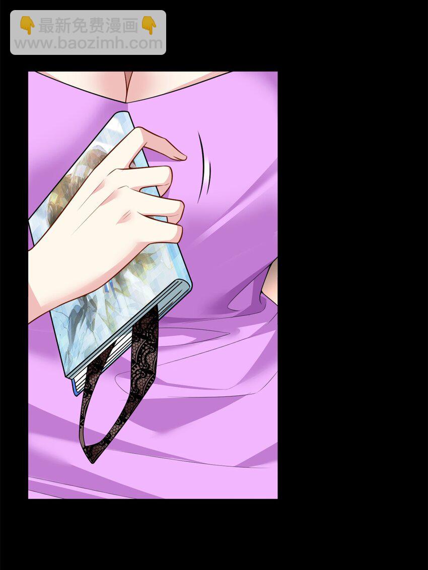 101 姬？姬佬？(1/2)-第100话