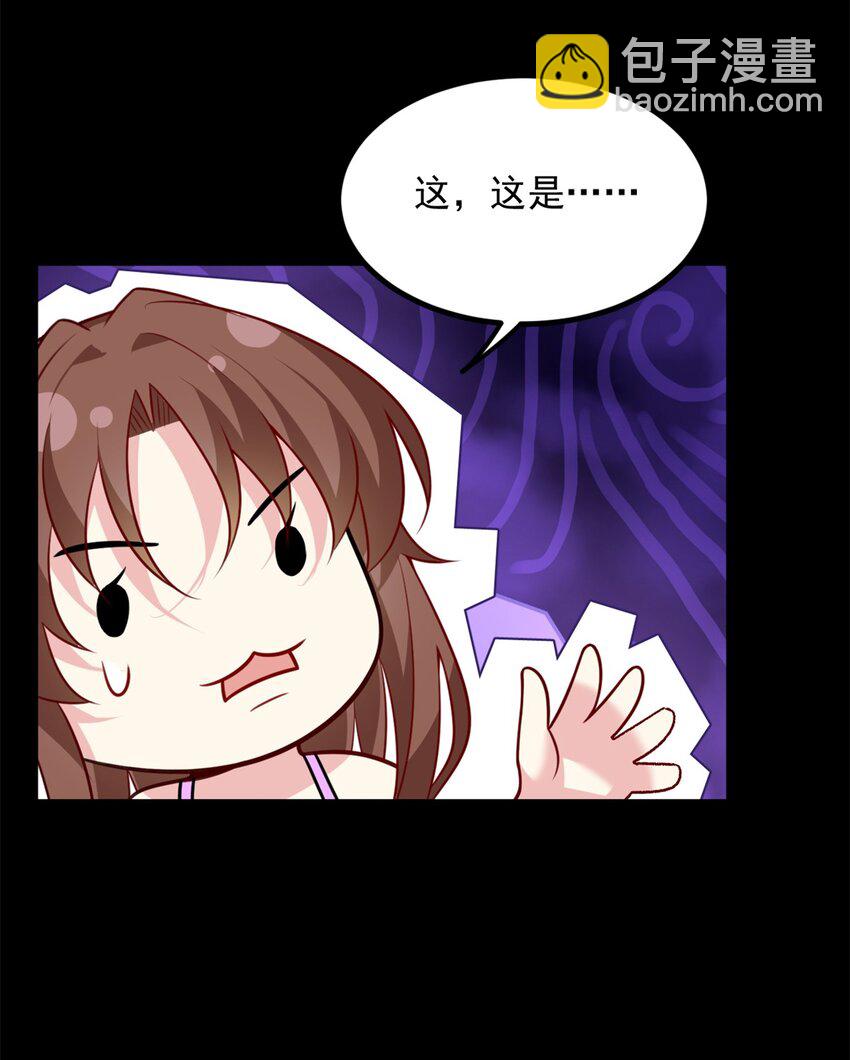 101 姬？姬佬？(1/2)-第100话