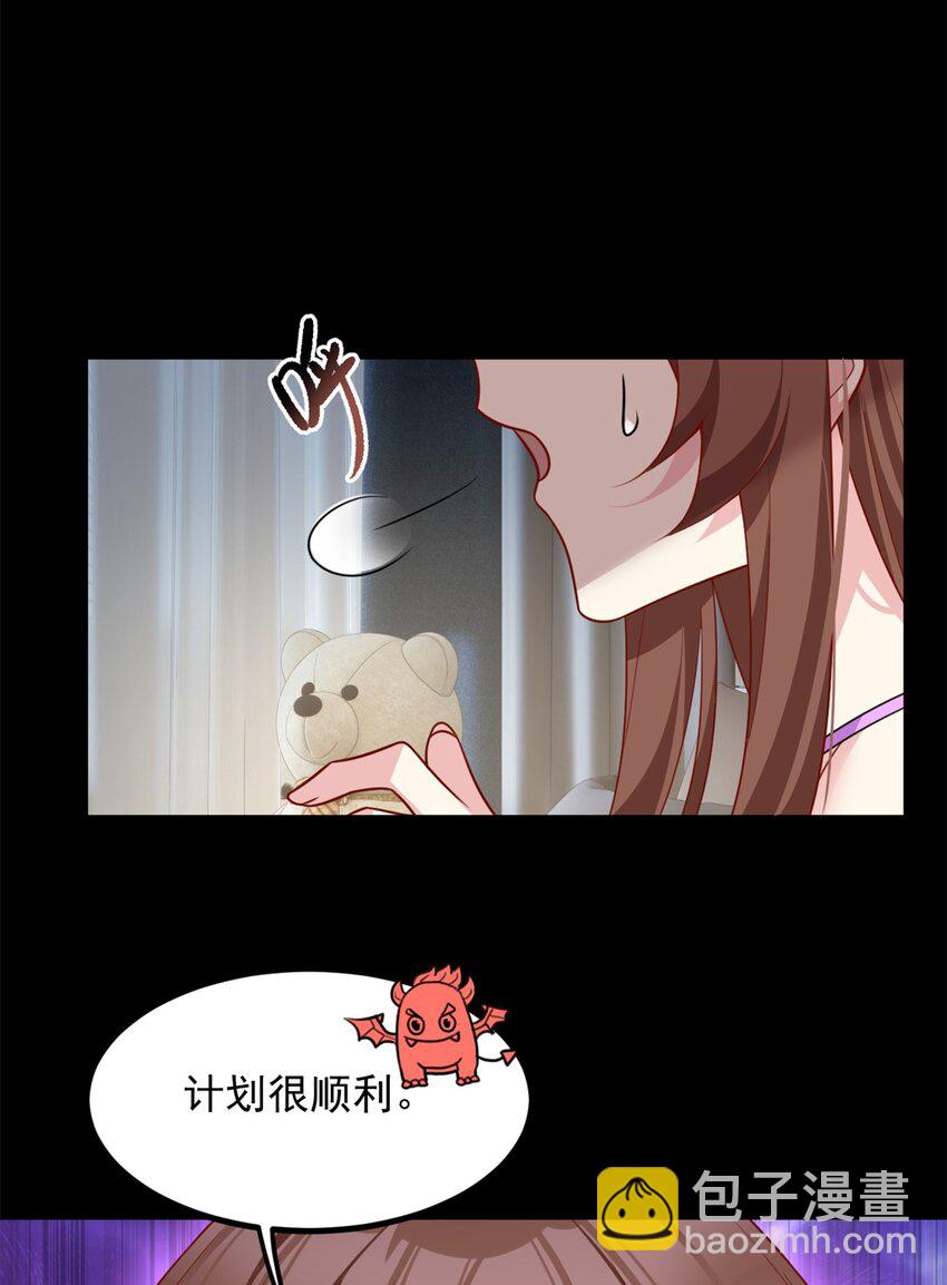 101 姬？姬佬？(1/2)-第100话