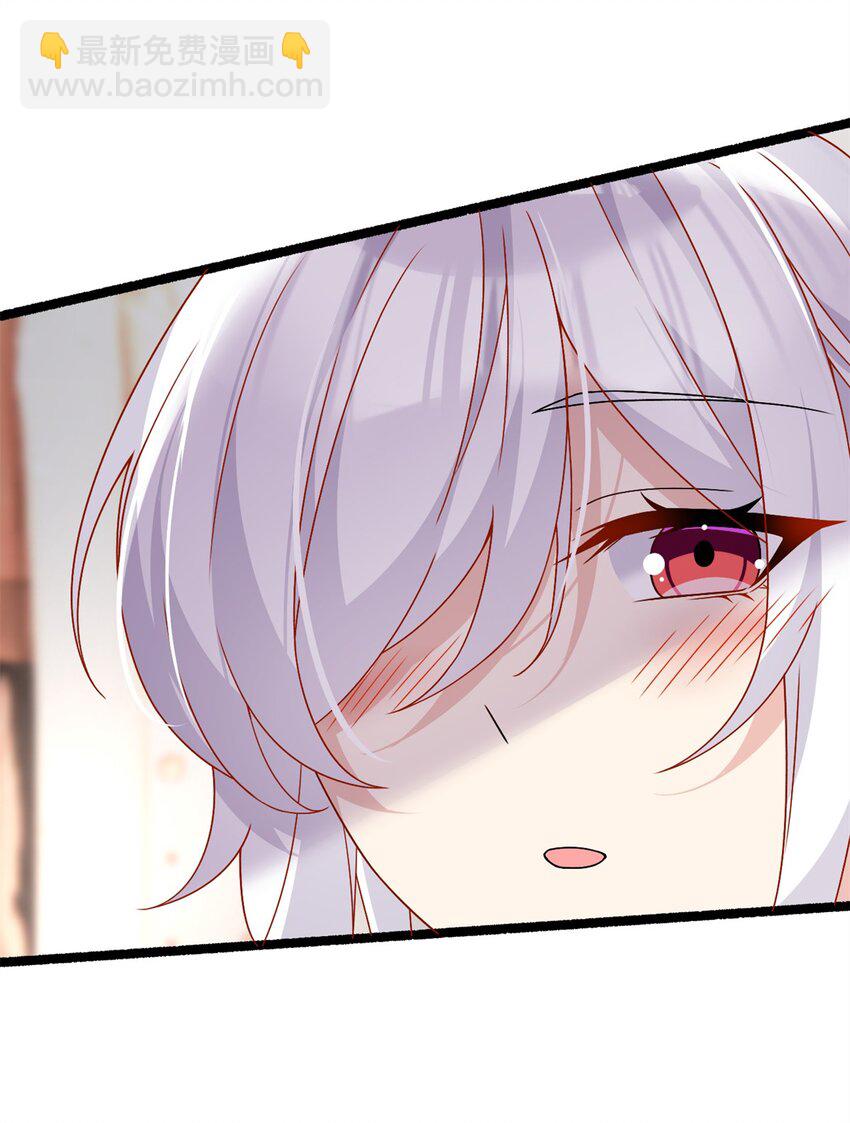 103 黄媛媛出手了-第102话