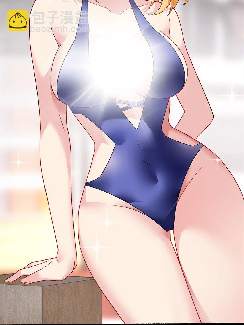 103 黄媛媛出手了-第102话