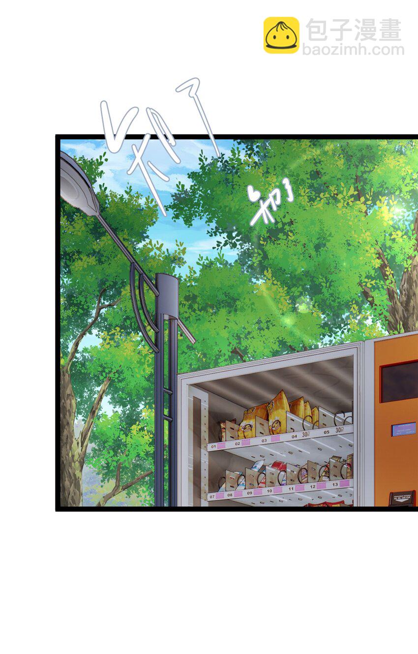 105 表白的季节-第104话