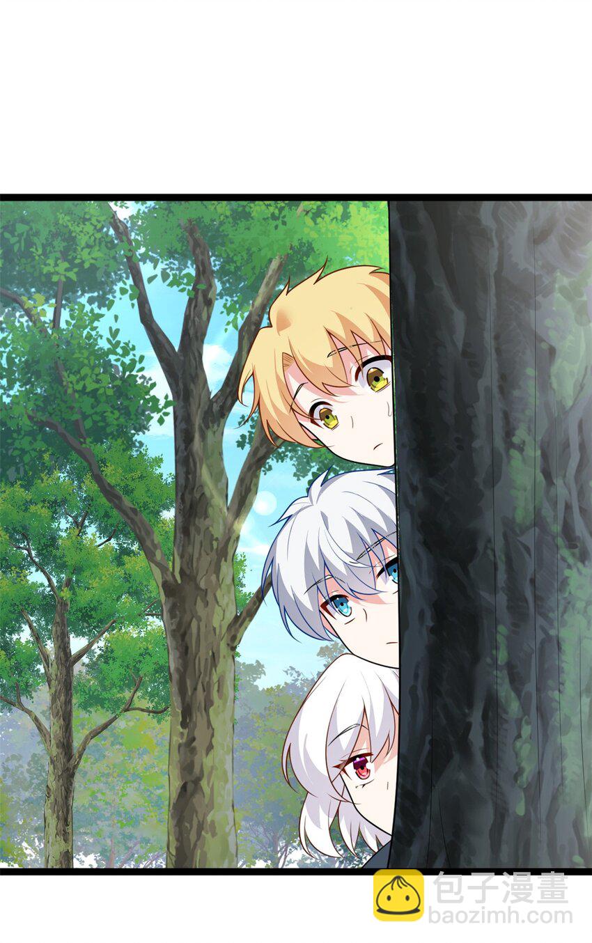 105 表白的季节-第104话