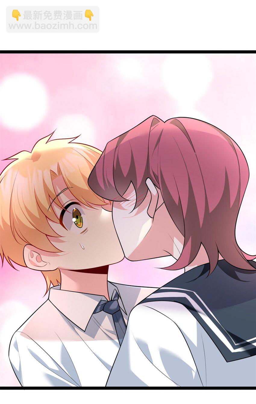 105 表白的季节-第104话