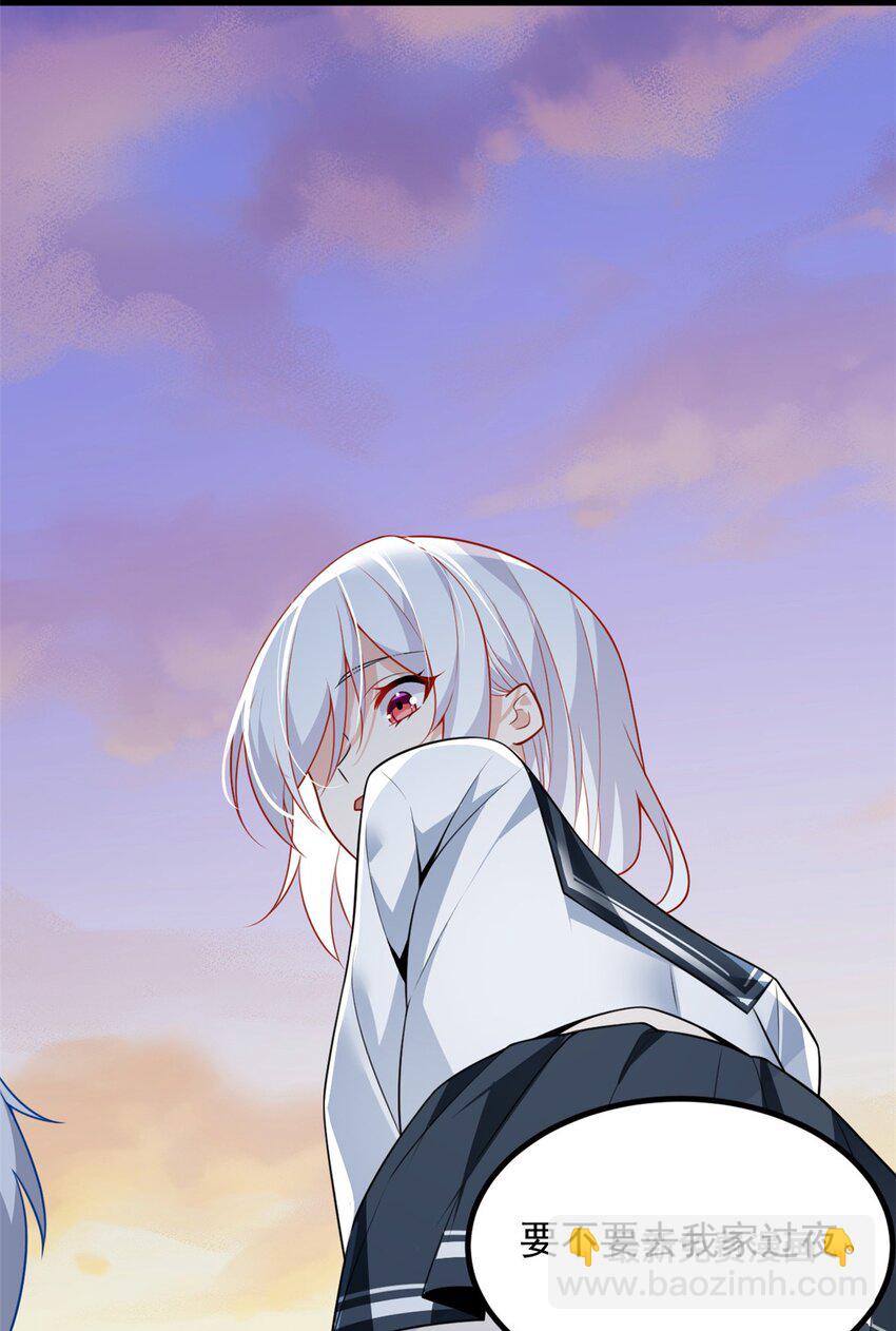 105 表白的季节-第104话