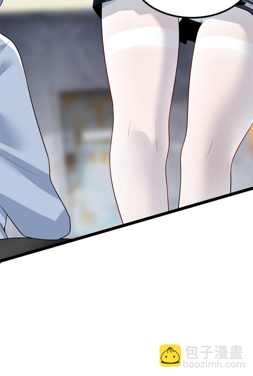 105 表白的季节-第104话