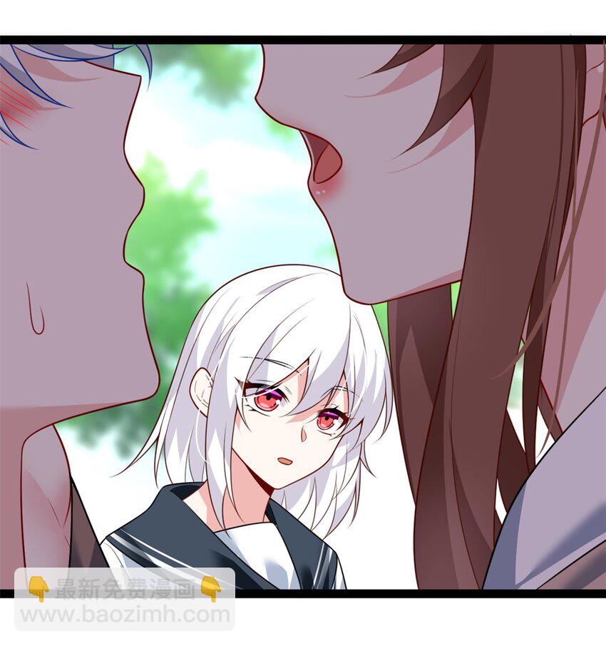 107 好像吃醋了-第106话