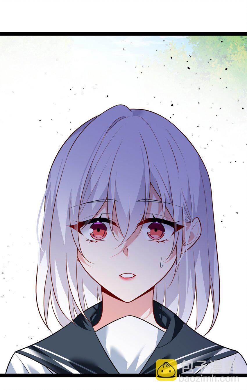 107 好像吃醋了-第106话