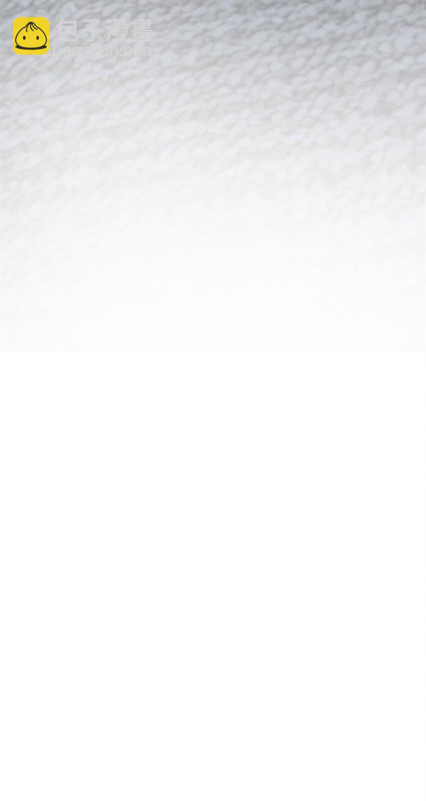 107 好像吃醋了-第106话