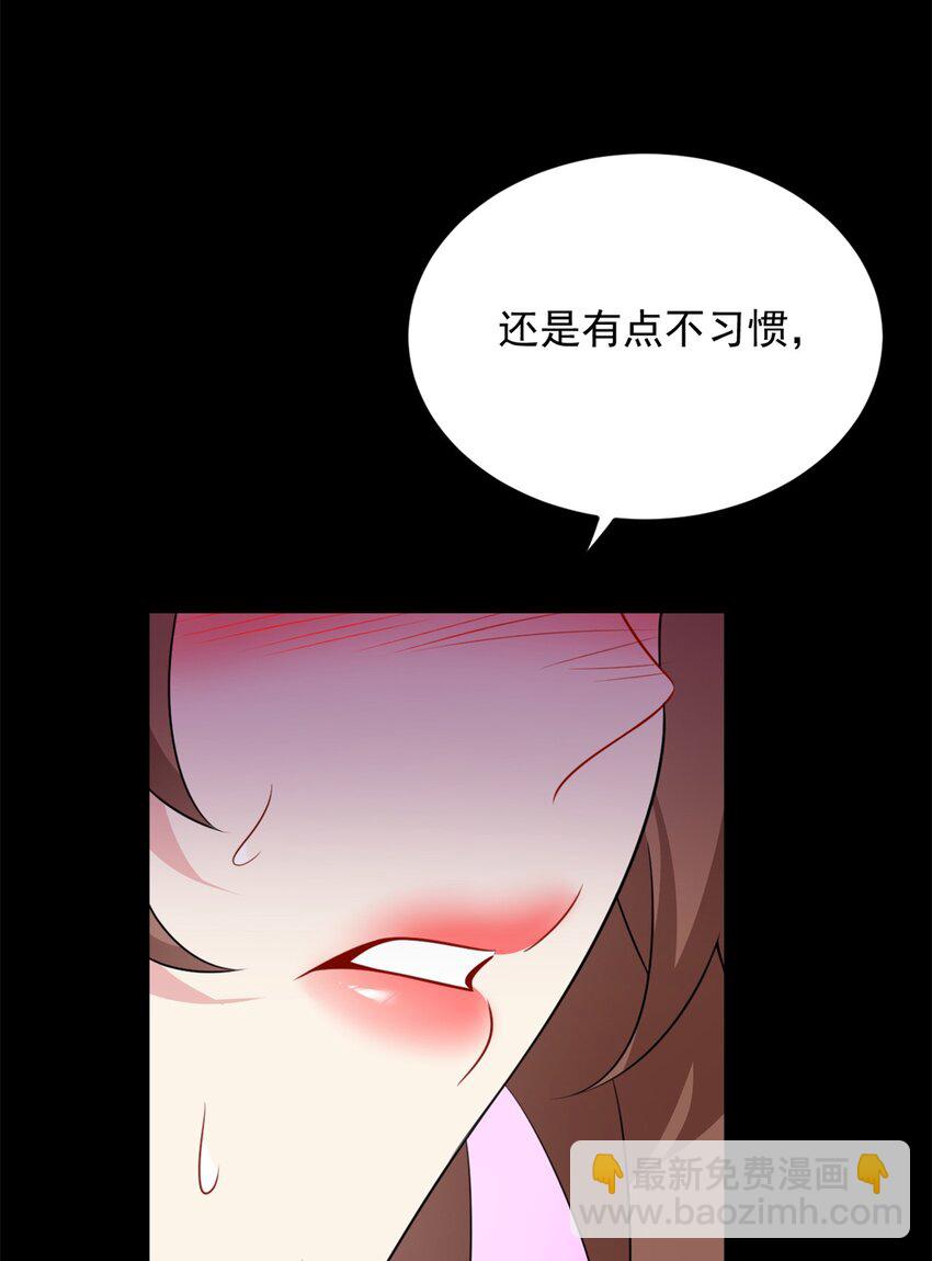 109 帮助姐姐-第108话