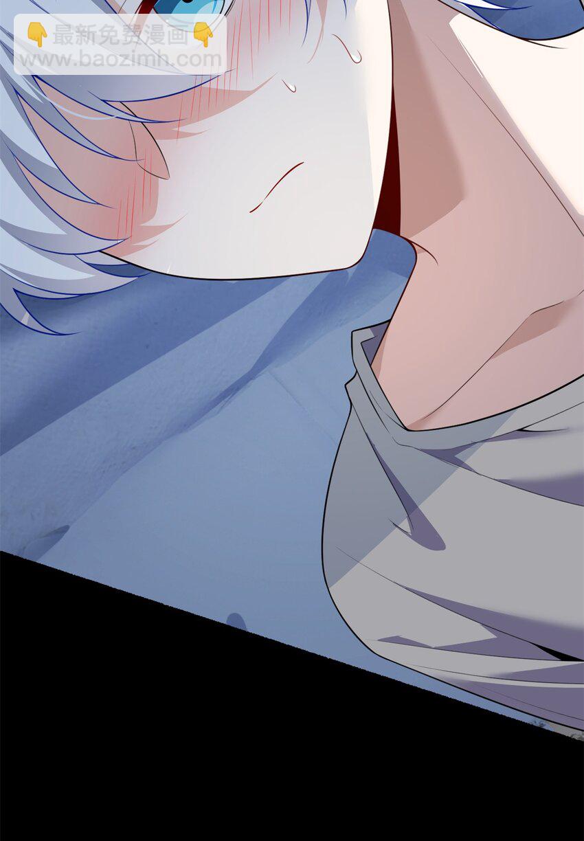 109 帮助姐姐-第108话