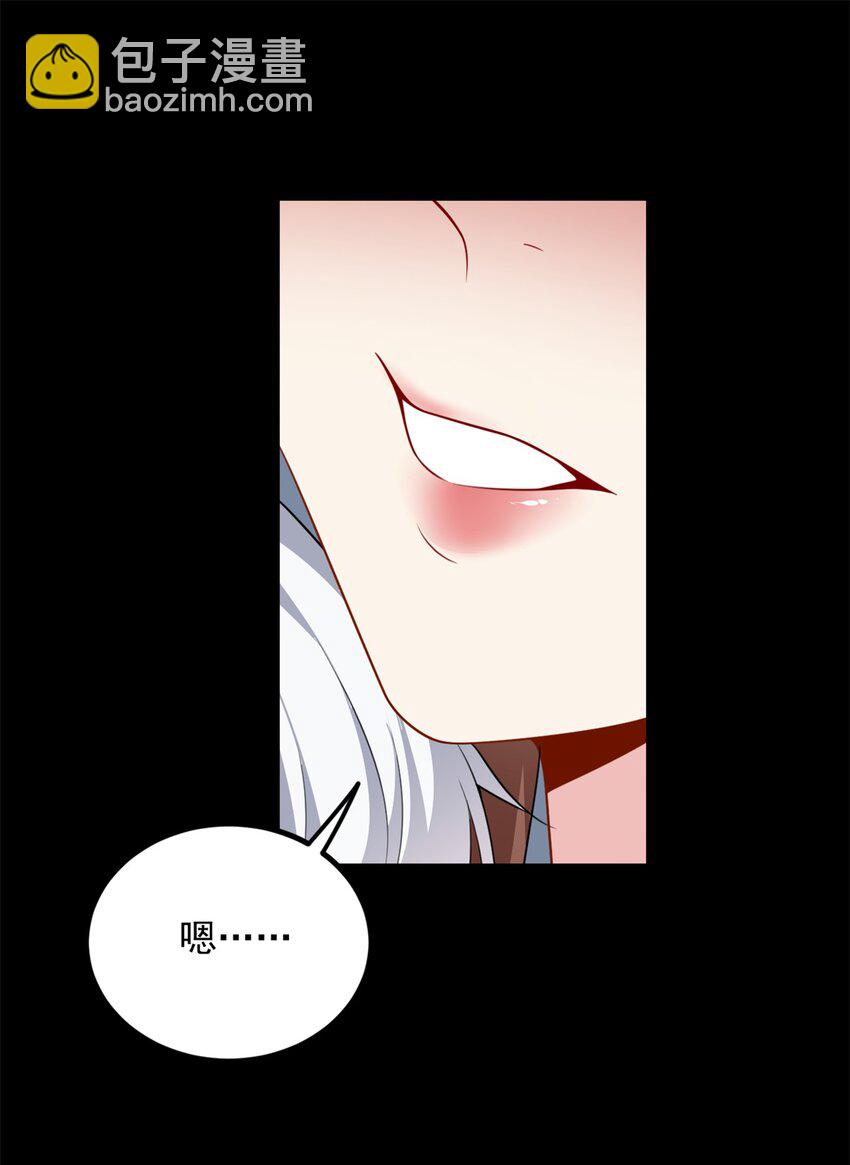 111 原谅我(1/2)-第110话