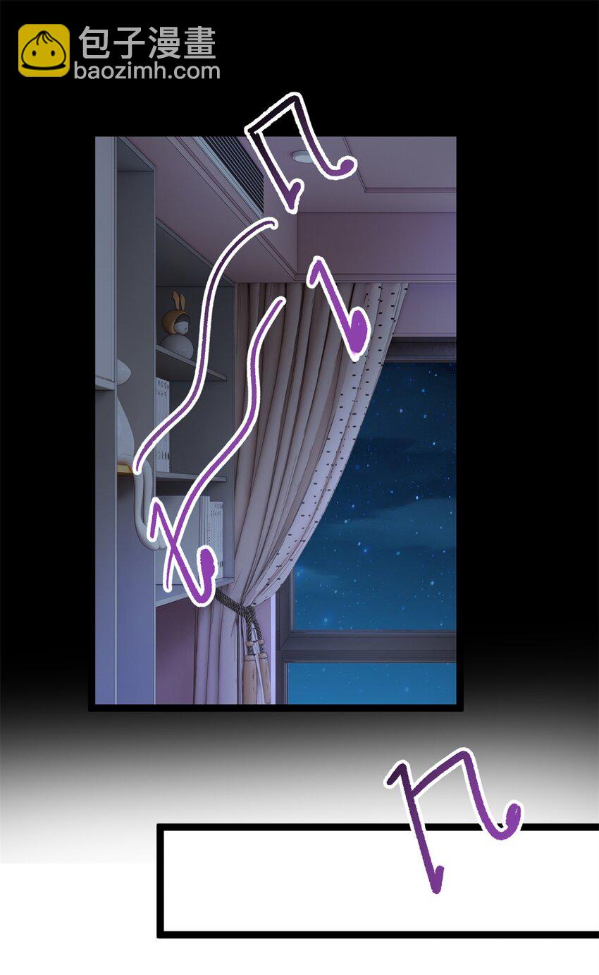 111 原谅我(1/2)-第110话