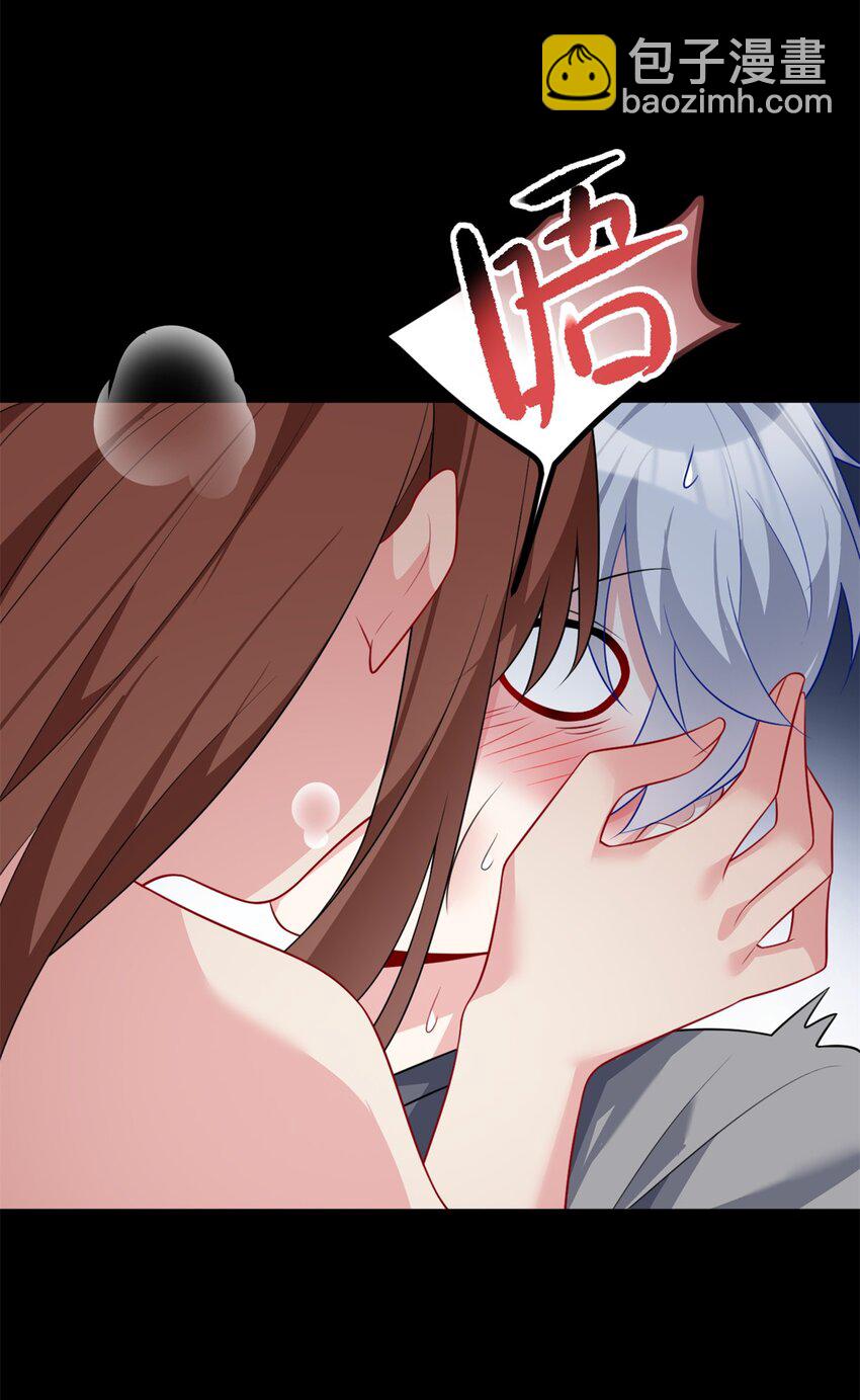 111 原谅我(1/2)-第110话