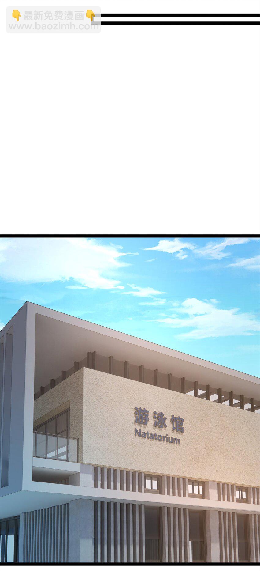 111 原谅我(1/2)-第110话