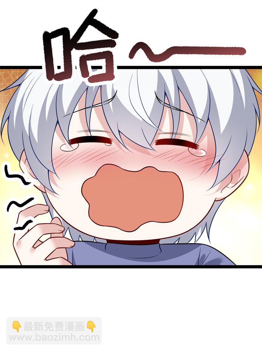 111 原谅我(1/2)-第110话