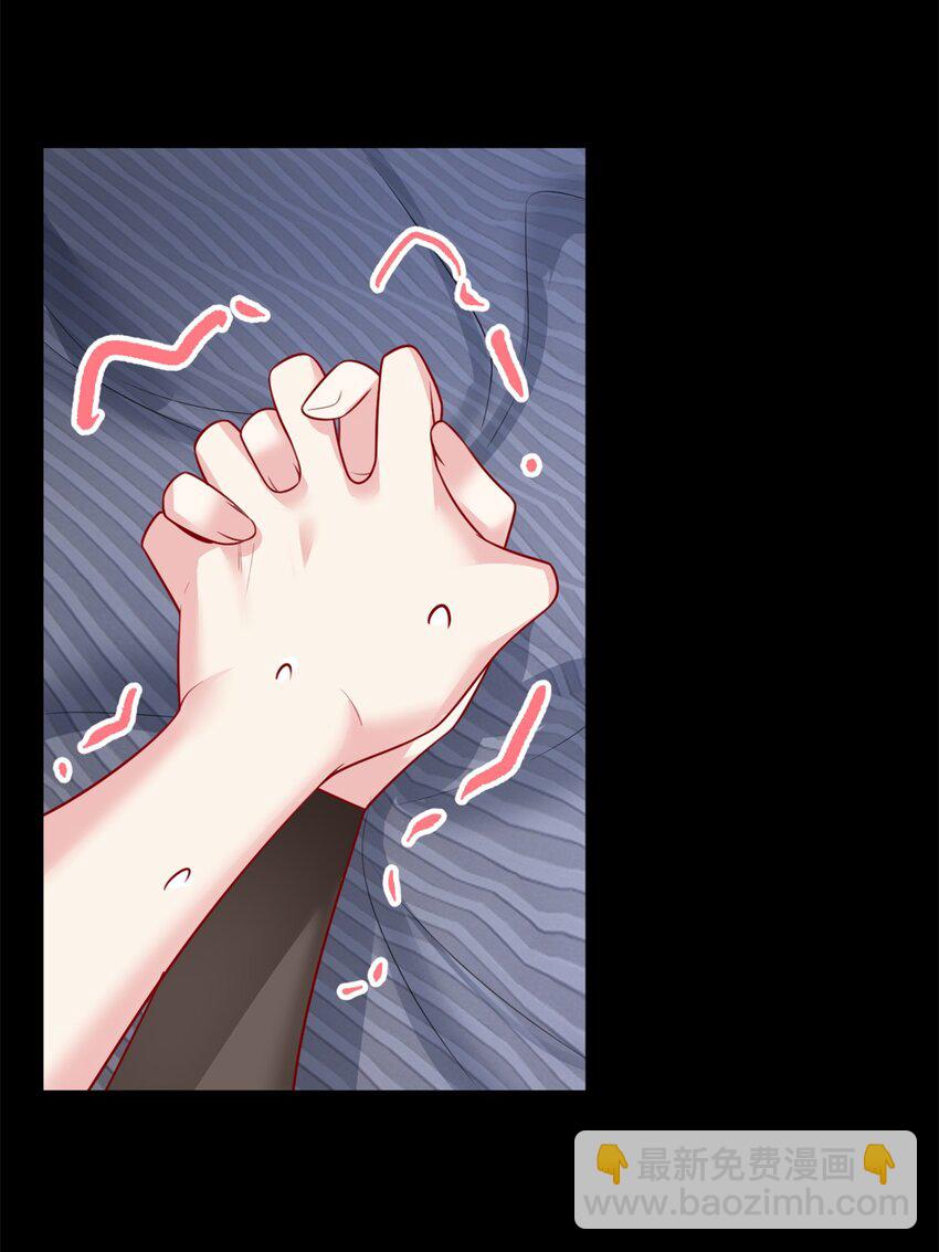 111 原谅我(1/2)-第110话