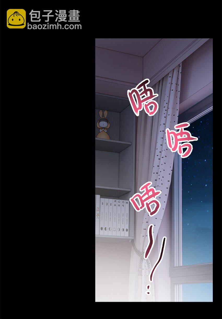 111 原谅我(1/2)-第110话