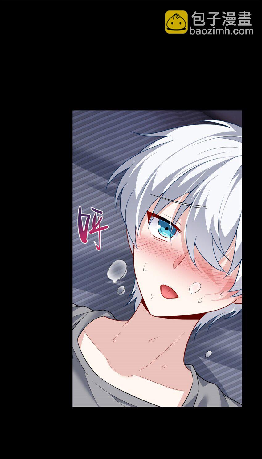 111 原谅我(1/2)-第110话