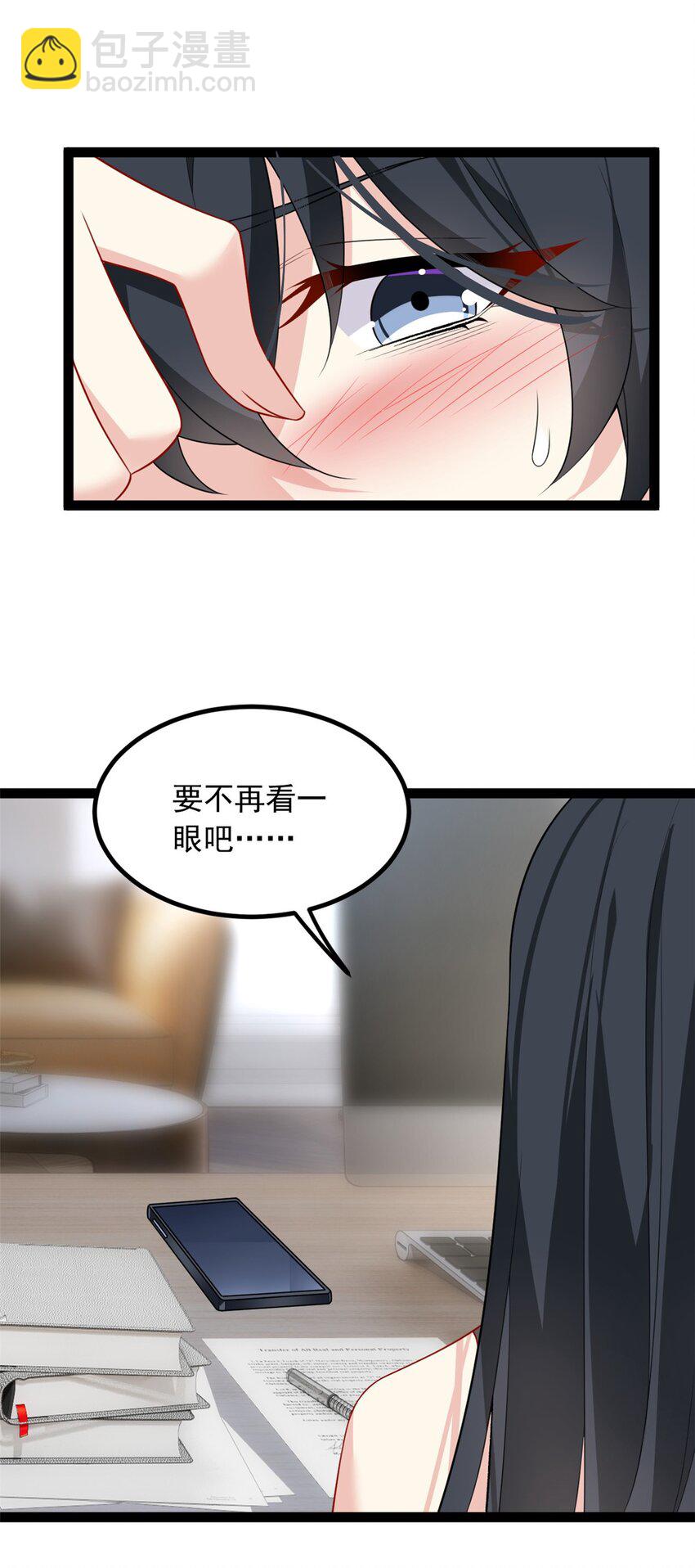 113 魏楠的妈妈-第112话